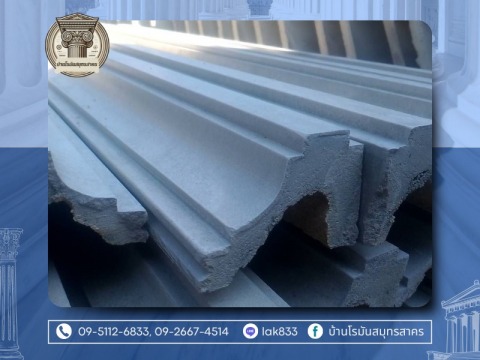 บ้านโรมันสมุทรสาคร (8)